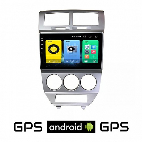 DODGE CALIBER (2006 - 2012) Android οθόνη αυτοκίνητου με GPS WI-FI (ηχοσύστημα αφής 10" ιντσών OEM Youtube Playstore MP3 USB Radio Bluetooth Mirrorlink εργοστασιακή, 4x60W, AUX) DO44