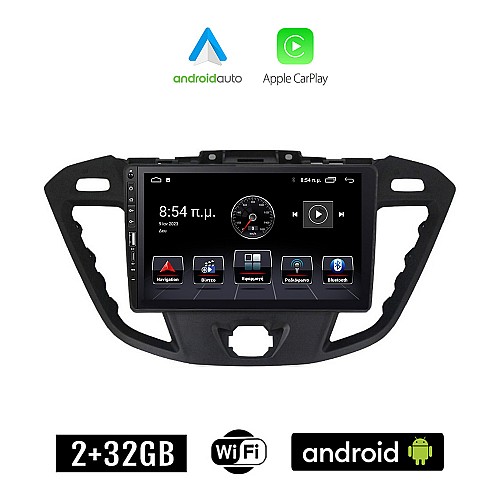 FORD TRANSIT CUSTOM (μετά το 2013) Android οθόνη αυτοκίνητου 2+32GB με GPS WI-FI (ηχοσύστημα αφής 9" ιντσών Apple CarPlay Android Auto 2GB Car Play Youtube Playstore MP3 USB Radio Bluetooth Mirrorlink εργοστασιακή, 4x60W, Navi)