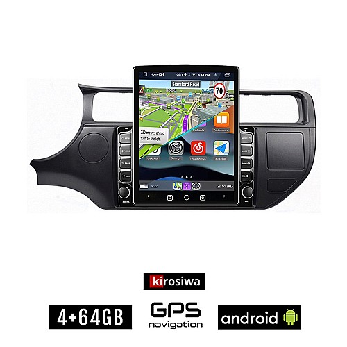 KIROSIWA KIA RIO (2012 - 2015) Android οθόνη αυτοκίνητου 4GB με GPS WI-FI (ηχοσύστημα αφής 9.7" ιντσών OEM Youtube Playstore MP3 USB Radio 4+64GB Bluetooth Mirrorlink εργοστασιακή, 4x60W, AUX)