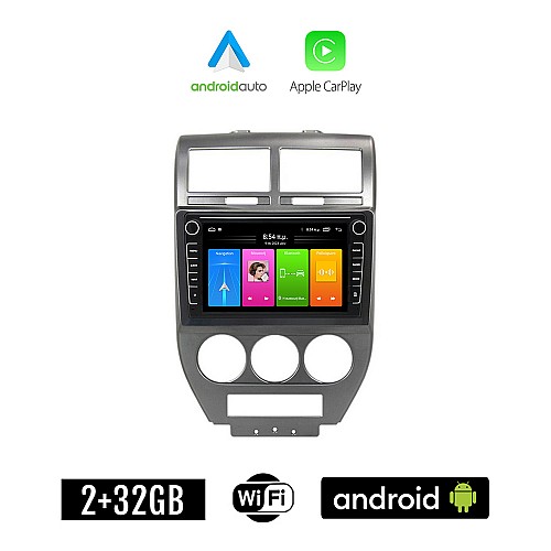 JEEP PATRIOT (2006 - 2016) Android οθόνη αυτοκίνητου 2GB με GPS WI-FI (ηχοσύστημα αφής 8" ιντσών Apple CarPlay Android Auto Car Play Youtube Playstore MP3 USB Radio Bluetooth Mirrorlink 4x60W εργοστασιακού τύπου)