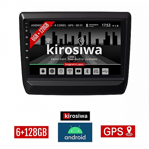 KIROSIWA 6+128GB ISUZU D-MAX (μετά το 2021) Android οθόνη αυτοκίνητου 6GB με GPS WI-FI (ηχοσύστημα αφής 9" ιντσών OEM Youtube Playstore MP3 USB Radio Bluetooth Mirrorlink DSP Apple Carplay Android Auto 4G SIM card 4x60W, AUX) KL-1241
