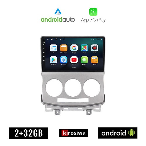 KIROSIWA MAZDA 5 (2004 - 2010) Android οθόνη αυτοκίνητου 2GB με GPS WI-FI (ηχοσύστημα αφής 9" ιντσών OEM Android Auto Apple Carplay Youtube Playstore MP3 USB Radio Bluetooth Mirrorlink εργοστασιακή, 4x60W, AUX)