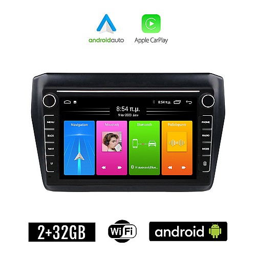 SUZUKI SWIFT (μετά το 2017) Android οθόνη αυτοκίνητου 2GB με GPS WI-FI (ηχοσύστημα αφής 8" ιντσών Apple CarPlay Android Auto Car Play Youtube Playstore MP3 USB Radio Bluetooth Mirrorlink εργοστασιακή, Navi, 4x60W)
