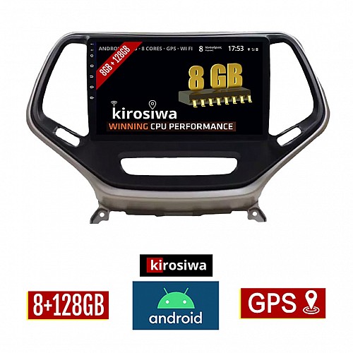 KIROSIWA 8GB + 128GB JEEP GRAND CHEROKEE (μετά το 2014) Android οθόνη αυτοκίνητου με GPS WI-FI (ηχοσύστημα αφής 10" ιντσών OEM Youtube Playstore MP3 USB Radio Bluetooth Mirrorlink DSP Apple Carplay Android Auto 4G Sim Card 4x60W, AUX) CR-5892