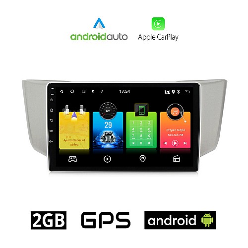 LEXUS RX 300 - 400 (2003 - 2008) Android οθόνη αυτοκίνητου 2GB με GPS WI-FI (ηχοσύστημα αφής 9" ιντσών OEM Android Auto Apple Carplay Youtube Playstore MP3 USB Radio Bluetooth Mirrorlink εργοστασιακή, 4x60W, AUX)