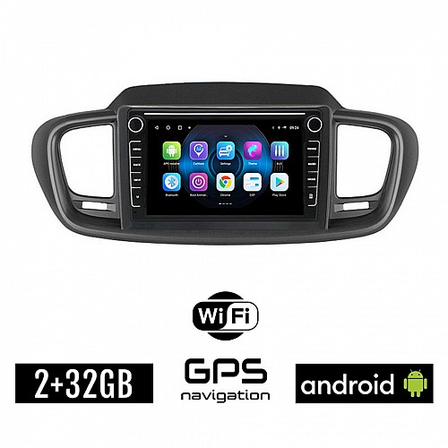 KIA SORENTO (2015 - 2020) Android οθόνη αυτοκίνητου 2GB με GPS WI-FI (ηχοσύστημα αφής 8" ιντσών OEM Youtube Playstore MP3 USB Radio Bluetooth Mirrorlink εργοστασιακή, 4x60W, Navi)