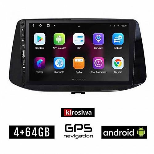 HYUNDAI i30 (μετά το 2018) Android οθόνη αυτοκίνητου με GPS WI-FI 4GB (ηχοσύστημα αφής 9" ιντσών OEM Youtube Playstore MP3 USB Radio Bluetooth Mirrorlink εργοστασιακή, 4x60W, Navi)