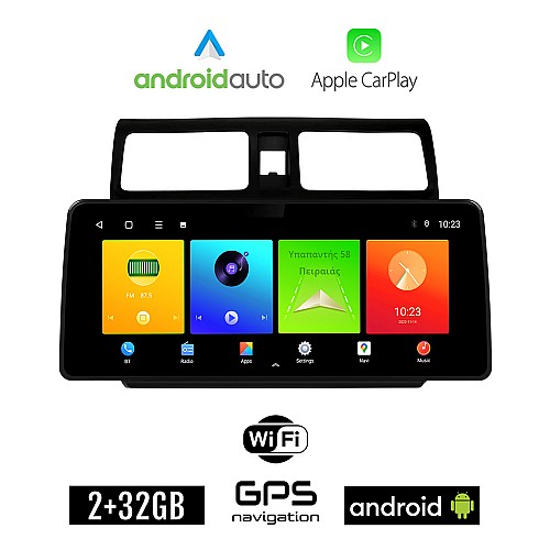 SUZUKI SWIFT (2005 - 2011) Android οθόνη αυτοκίνητου 2GB (+32GB) με GPS WI-FI (ηχοσύστημα αφής 12.3" ιντσών OEM Android Auto Apple Carplay Youtube Playstore MP3 USB Radio Bluetooth Mirrorlink εργοστασιακή, 4x60W)