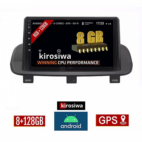 KIROSIWA 8GB + 128GB NISSAN QASHQAI (μετά το 2021) Android οθόνη αυτοκίνητου με GPS WI-FI (ηχοσύστημα αφής 10" ιντσών OEM Youtube Playstore MP3 USB Radio Bluetooth Mirrorlink DSP Apple Carplay Android Auto 4G Sim Card 4x60W, AUX) CR-1231