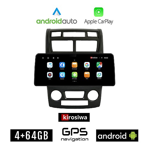 KIROSIWA KIA SPORTAGE (2004-2010) *με αυτόματο κλιματισμό Android οθόνη αυτοκίνητου 4GB (+64GB) με GPS WI-FI (ηχοσύστημα αφής 12.3" ιντσών Android Auto Apple Carplay Youtube Playstore MP3 USB Bluetooth Mirrorlink εργοστασιακή 4x60W OEM)