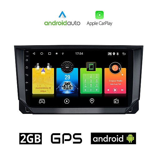SEAT IBIZA (μετά το 2018) Android οθόνη αυτοκίνητου 2GB με GPS WI-FI (ηχοσύστημα αφής 9" ιντσών OEM Android Auto Apple Carplay Youtube Playstore MP3 USB Radio Bluetooth Mirrorlink εργοστασιακή, 4x60W, AUX)