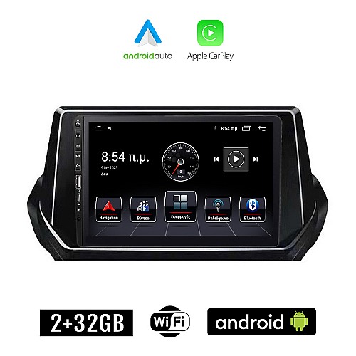 PEUGEOT 208 - 2008 (μετά το 2020) Android οθόνη αυτοκίνητου 2+32GB με GPS WI-FI (ηχοσύστημα αφής 9" ιντσών Apple CarPlay Android Auto 2GB Car Play Youtube Playstore MP3 USB Radio Bluetooth Mirrorlink εργοστασιακή, 4x60W, Navi)