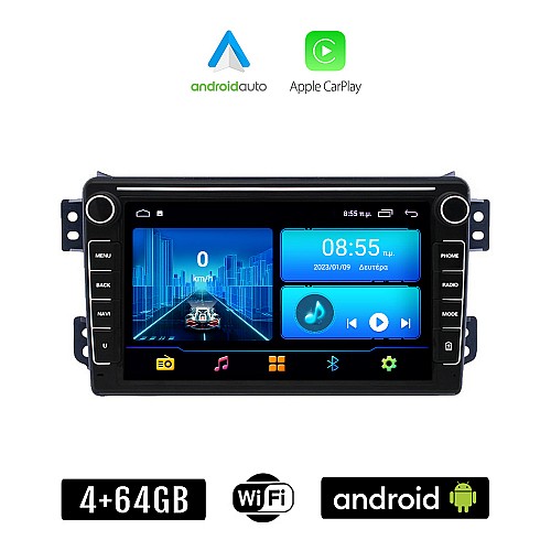 SUZUKI SPLASH (μετά το 2008) Android οθόνη αυτοκίνητου 4+64GB με GPS WI-FI (ηχοσύστημα αφής 8" ιντσών 4GB CarPlay Android Auto Car Play Youtube Playstore MP3 USB Radio Bluetooth Mirrorlink εργοστασιακή 4x60W, Navi)