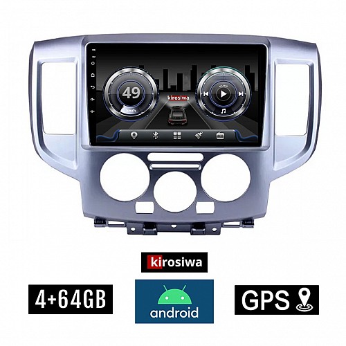 KIROSIWA 4+64GB NISSAN NV200 (2010-2015) Android οθόνη αυτοκίνητου 4GB με GPS WI-FI (ηχοσύστημα αφής 9" ιντσών OEM Youtube Playstore MP3 USB Radio Bluetooth Mirrorlink DSP 4x60W Apple Carplay Android Auto 4G SIM card) RX-2289