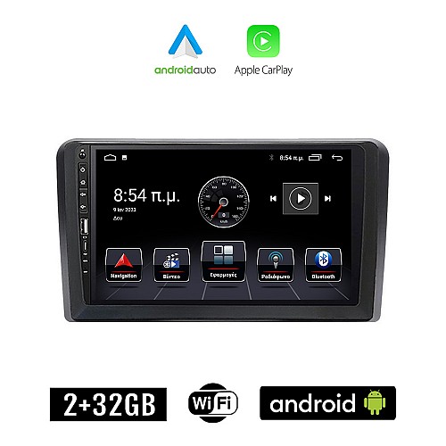 HONDA  JAZZ (μετά το 2019) Android οθόνη αυτοκίνητου 2+32GB με GPS WI-FI (ηχοσύστημα αφής 9" ιντσών Apple CarPlay Android Auto 2GB Car Play Youtube Playstore MP3 USB Radio Bluetooth Mirrorlink εργοστασιακή, 4x60W, Navi)