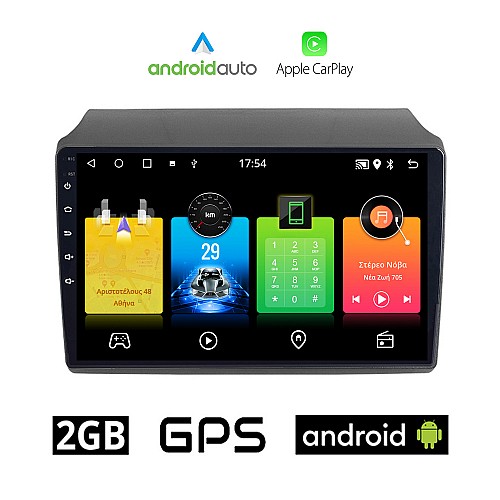 CITROEN JUMPER (2006 - 2014) Android οθόνη αυτοκίνητου 2GB με GPS WI-FI (ηχοσύστημα αφής 9" ιντσών OEM Android Auto Apple Carplay Youtube Playstore MP3 USB Radio Bluetooth Mirrorlink εργοστασιακή, 4x60W, AUX)