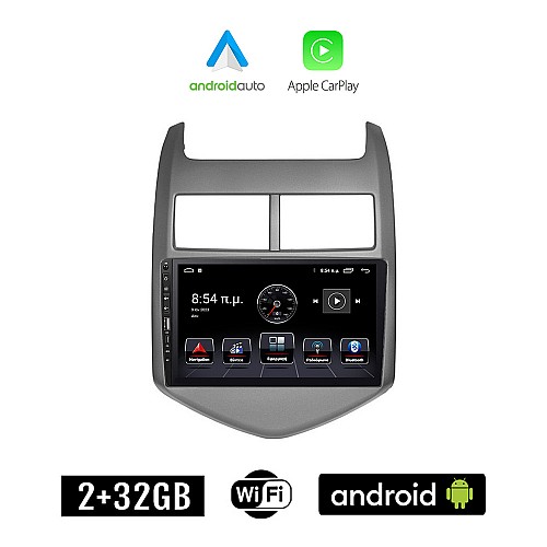 CHEVROLET AVEO (μετά το 2011) Android οθόνη αυτοκίνητου 2+32GB με GPS WI-FI (ηχοσύστημα αφής 9" ιντσών Apple CarPlay Android Auto 2GB Car Play Youtube Playstore MP3 USB Radio Bluetooth Mirrorlink εργοστασιακή, 4x60W, Navi)