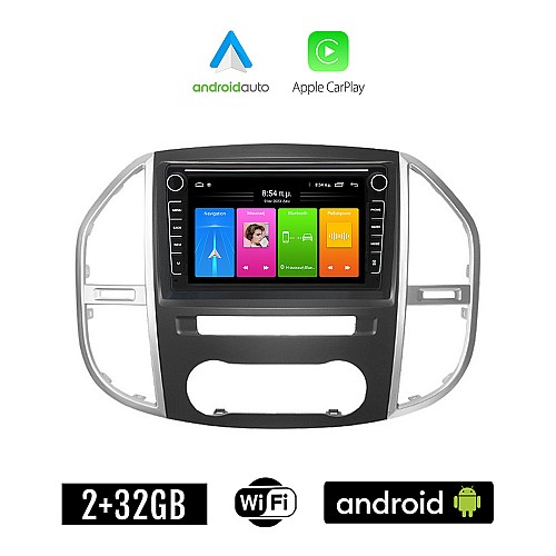 MERCEDES VITO (μετά το 2015) Android οθόνη αυτοκίνητου 2GB με GPS WI-FI (ηχοσύστημα αφής 8" ιντσών Apple CarPlay Android Auto Car Play Youtube Playstore MP3 USB Radio Bluetooth Mirrorlink εργοστασιακή, 4x60W, Benz)