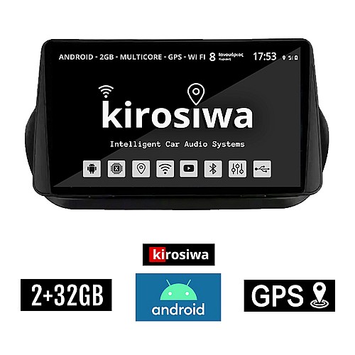 KIROSIWA 2+32GB FIAT FIORINO - QUBO (2008-2018) Android οθόνη αυτοκίνητου 2GB με GPS WI-FI (ηχοσύστημα αφής 9" ιντσών OEM Youtube Playstore MP3 USB Radio Bluetooth Mirrorlink εργοστασιακή, 4x60W, AUX)