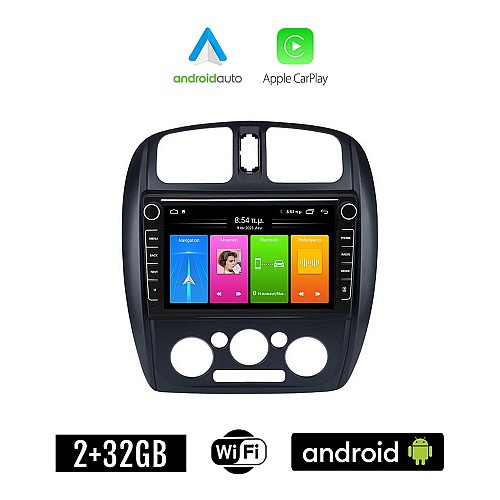 MAZDA 323 (1998-2004) Android οθόνη αυτοκίνητου 2GB με GPS WI-FI (ηχοσύστημα αφής 8" ιντσών Apple CarPlay Android Auto Car Play Youtube Playstore MP3 USB Radio Bluetooth Mirrorlink 4x60W εργοστασιακού τύπου)