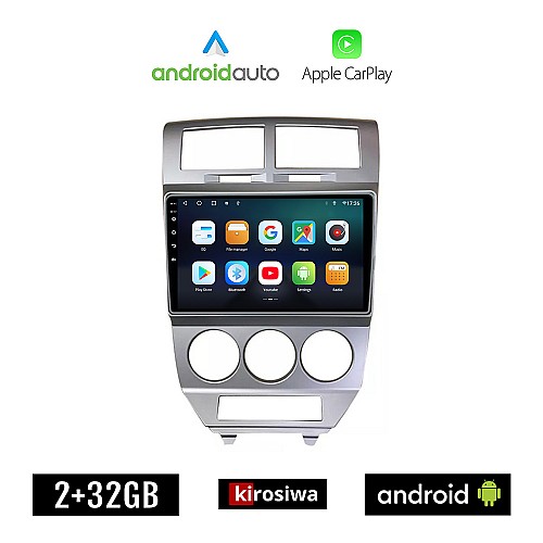 KIROSIWA DODGE CALIBER (2006 - 2012) Android οθόνη αυτοκίνητου 2GB με GPS WI-FI (ηχοσύστημα αφής 10" ιντσών OEM Android Auto Apple Carplay Youtube Playstore MP3 USB Radio Bluetooth Mirrorlink εργοστασιακή, 4x60W)