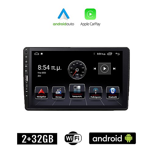 FIAT DUCATO (2006-2011) Android οθόνη αυτοκίνητου 2+32GB με GPS WI-FI (ηχοσύστημα αφής 9" ιντσών Apple CarPlay Android Auto 2GB Car Play Youtube Playstore MP3 USB Radio Bluetooth Mirrorlink εργοστασιακή, 4x60W, Navi)