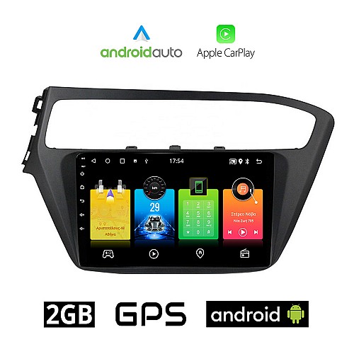 HYUNDAI i20 (μετά το 2019) Android οθόνη αυτοκίνητου 2GB με GPS WI-FI (ηχοσύστημα αφής 9" ιντσών OEM Android Auto Apple Carplay Youtube Playstore MP3 USB Radio Bluetooth Mirrorlink εργοστασιακή, 4x60W, AUX)