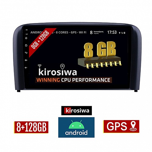 KIROSIWA 8GB + 128GB VOLVO S80 (2001-2006) Android οθόνη αυτοκίνητου με GPS WI-FI (ηχοσύστημα αφής 9" ιντσών OEM Youtube Playstore MP3 USB Radio Bluetooth Mirrorlink DSP Apple Carplay Android Auto 4G Sim Card 4x60W, AUX) RM-5964