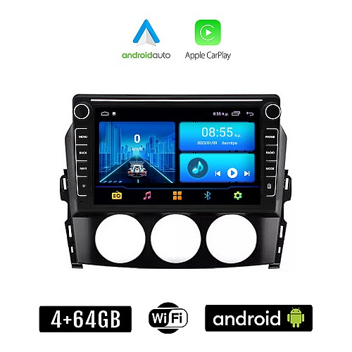 MAZDA MX-5 (2005 - 2015) Android οθόνη αυτοκίνητου 4+64GB με GPS WI-FI (ηχοσύστημα αφής 8" ιντσών 4GB CarPlay Android Auto Car Play Youtube Playstore MP3 USB Radio Bluetooth Mirrorlink εργοστασιακή, 4x60W, Navi)