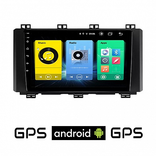 SEAT ATECA (μετά το 2017) Android οθόνη αυτοκίνητου με GPS WI-FI (ηχοσύστημα αφής 9" ιντσών OEM Youtube Playstore MP3 USB Radio Bluetooth Mirrorlink εργοστασιακή, 4x60W, AUX) SE13