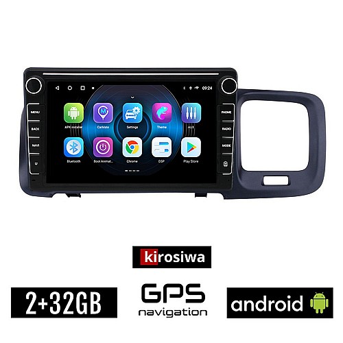 VOLVO S60 (2010 - 2018) Android οθόνη αυτοκίνητου 2GB με GPS WI-FI (ηχοσύστημα αφής 8" ιντσών OEM Youtube Playstore MP3 USB Radio Bluetooth Mirrorlink εργοστασιακή, 4x60W, Navi)