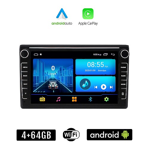 AUDI A4 (2002-2008) Android οθόνη αυτοκίνητου 4+64GB με GPS WI-FI (ηχοσύστημα αφής 8" ιντσών 4GB CarPlay Android Auto Car Play Youtube Playstore MP3 USB Radio Bluetooth Mirrorlink εργοστασιακή, 4x60W, Navi)