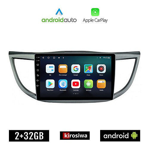 KIROSIWA HONDA CR-V (2013 - 2017) Android οθόνη αυτοκίνητου 2GB με GPS WI-FI (ηχοσύστημα αφής 10" ιντσών OEM Android Auto Apple Carplay Youtube Playstore MP3 USB Radio Bluetooth Mirrorlink εργοστασιακή, 4x60W, AUX)
