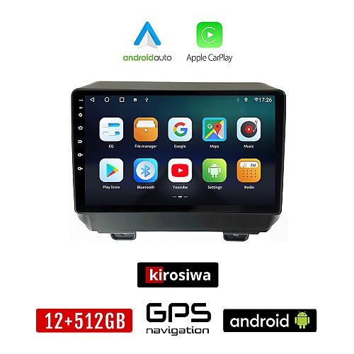 KIROSIWA FIAT 500 (μετά το 2016) Android οθόνη αυτοκίνητου 12GB + 512GB με GPS WI-FI (ηχοσύστημα αφής 9" ιντσών OEM Android Auto Apple Carplay Youtube Playstore MP3 USB Radio Bluetooth Mirrorlink εργοστασιακή, 4x60W, AUX)