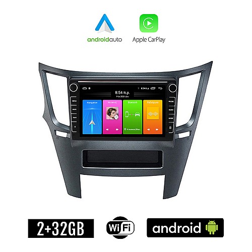 SUBARU LEGACY - OUTBACK (μετά το 2009) Android οθόνη αυτοκίνητου 2GB με GPS WI-FI (ηχοσύστημα αφής 8" ιντσών Apple CarPlay Android Auto Car Play Youtube Playstore MP3 USB Radio Bluetooth Mirrorlink εργοστασιακή, 4x60W, Navi)