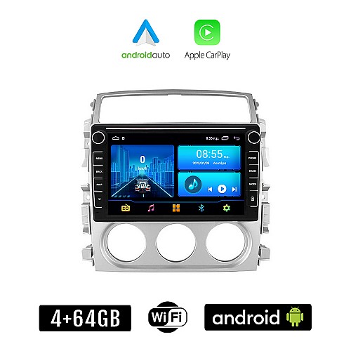 SUZUKI LIANA (2001 - 2007) Android οθόνη αυτοκίνητου 4+64GB με GPS WI-FI (ηχοσύστημα αφής 8" ιντσών 4GB CarPlay Android Auto Car Play Youtube Playstore MP3 USB Radio Bluetooth Mirrorlink εργοστασιακή, 4x60W, Navi)