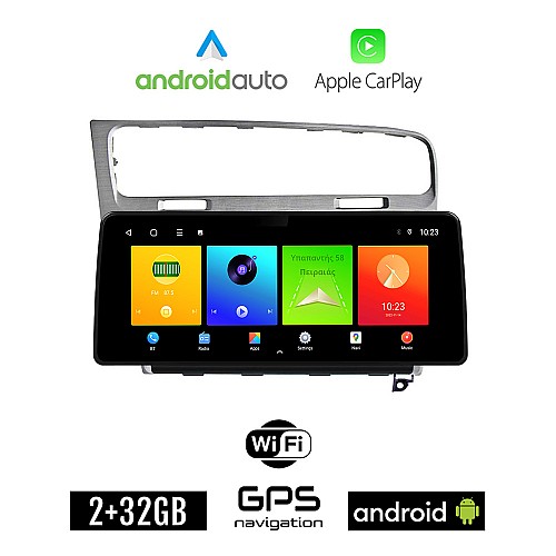 VOLKSWAGEN VW GOLF 7 (μετά το 2013) Android οθόνη αυτοκίνητου 2GB (+32GB) με GPS WI-FI (ηχοσύστημα αφής 12.3" ιντσών OEM Android Auto Apple Carplay Youtube Playstore MP3 USB Radio Bluetooth Mirrorlink, 4x60W, ασημί)