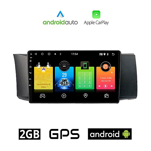 TOYOTA GT86 (μετά το 2012) Android οθόνη αυτοκίνητου 2GB με GPS WI-FI (ηχοσύστημα αφής 9" ιντσών OEM Android Auto Apple Carplay Youtube Playstore MP3 USB Radio Bluetooth Mirrorlink εργοστασιακή 4x60W, AUX)