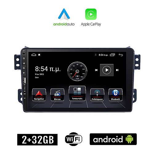 SUZUKI SPLASH (μετά το 2008) Android οθόνη αυτοκίνητου 2+32GB με GPS WI-FI (ηχοσύστημα αφής 9" ιντσών Apple CarPlay Android Auto 2GB Car Play Youtube Playstore MP3 USB Radio Bluetooth Mirrorlink εργοστασιακή 4x60W, Navi)