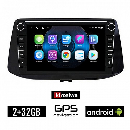 HYUNDAI i30 (μετά το 2018) Android οθόνη αυτοκίνητου με GPS WI-FI 2GB (ηχοσύστημα αφής 8" ιντσών OEM Youtube Playstore MP3 USB Radio Bluetooth Mirrorlink εργοστασιακή, 4x60W, Navi)