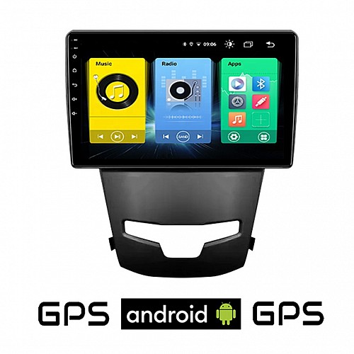 SSANGYONG KORANDO (μετά το 2014) Android οθόνη αυτοκίνητου με GPS WI-FI (ηχοσύστημα αφής 9" ιντσών OEM Youtube Playstore MP3 USB Radio Bluetooth Mirrorlink εργοστασιακή, 4x60W, AUX) SS24