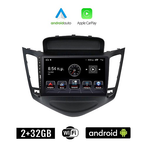 CHEVROLET CRUZE 2008-2012 Android οθόνη αυτοκίνητου 2+32GB με GPS WI-FI (ηχοσύστημα αφής 9" ιντσών Apple CarPlay Android Auto 2GB Car Play Youtube Playstore MP3 USB Radio Bluetooth Mirrorlink  εργοστασιακή, 4x60W, Navi)