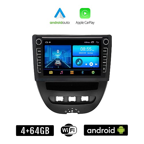CITROEN C1 (2005 - 2014) Android οθόνη αυτοκίνητου 4+64GB με GPS WI-FI (ηχοσύστημα αφής 8" ιντσών 4GB CarPlay Android Auto Car Play Youtube Playstore MP3 USB Radio Bluetooth Mirrorlink εργοστασιακή, 4x60W, Navi)