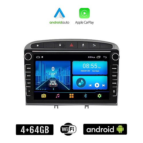 PEUGEOT 308 (2007 - 2012) Android οθόνη αυτοκίνητου 4+64GB με GPS WI-FI (ηχοσύστημα αφής 8" ιντσών 4GB CarPlay Android Auto Car Play Youtube Playstore MP3 USB Radio Bluetooth Mirrorlink εργοστασιακή, 4x60W, Navi)