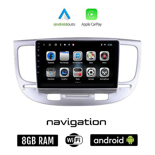 KIA RIO (2005 - 2011) Android οθόνη αυτοκίνητου 8GB + 128GB με GPS WI-FI (ηχοσύστημα αφής 9" ιντσών OEM Android Auto Apple Carplay Youtube Playstore MP3 USB Radio Bluetooth Mirrorlink εργοστασιακή, 4x60W)
