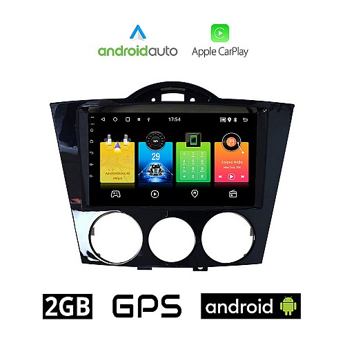 MAZDA RX-8 (2001 - 2008) Android οθόνη αυτοκίνητου 2GB με GPS WI-FI (ηχοσύστημα αφής 7" ιντσών OEM Android Auto Apple Carplay Youtube Playstore MP3 USB Radio Bluetooth Mirrorlink εργοστασιακή 4x60W, AUX)