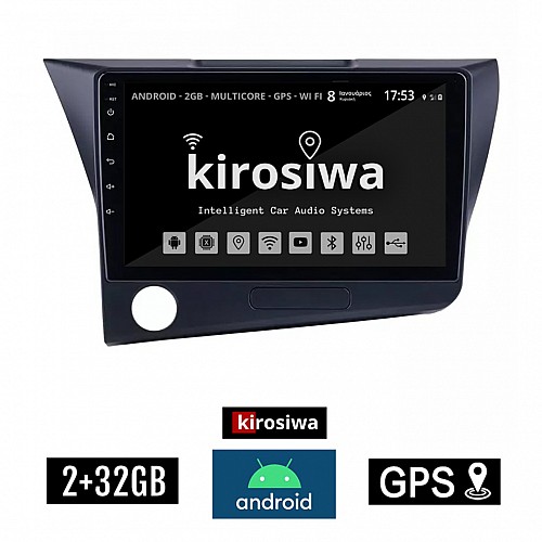 KIROSIWA 2+32GB HONDA CRZ (2010 - 2016) Android οθόνη αυτοκίνητου 2GB με GPS WI-FI (ηχοσύστημα αφής 9" ιντσών OEM Youtube Playstore MP3 USB Radio Bluetooth Mirrorlink εργοστασιακή, 4x60W, AUX) KL-2544