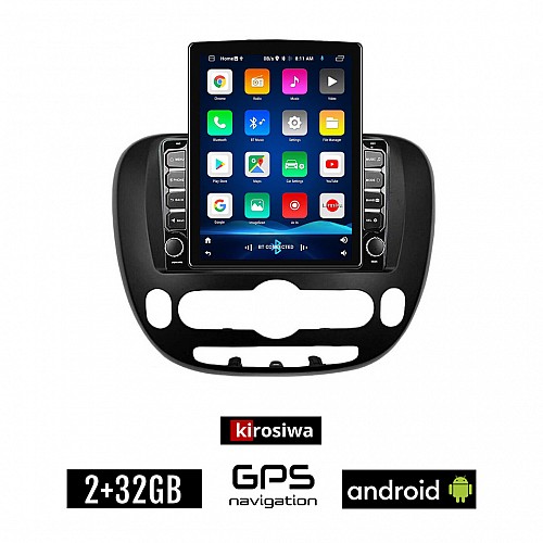 KIROSIWA KIA SOUL  (μετά το 2014) Android οθόνη αυτοκίνητου 2GB με GPS WI-FI (ηχοσύστημα αφής 9.7" ιντσών OEM Youtube Playstore MP3 USB Radio Bluetooth Mirrorlink εργοστασιακή, 4x60W, AUX)