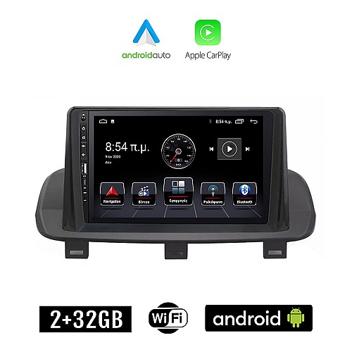 NISSAN QASHQAI (μετά το 2021) Android οθόνη αυτοκίνητου 2+32GB με GPS WI-FI (ηχοσύστημα αφής 9" ιντσών Apple CarPlay Android Auto 2GB Car Play Youtube Playstore MP3 USB Radio Bluetooth Mirrorlink εργοστασιακή, 4x60W, Navi)