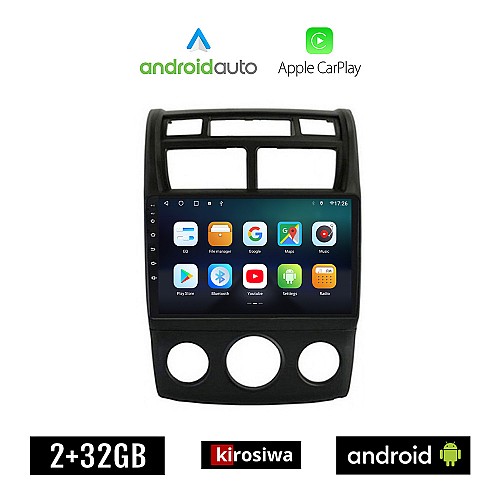 KIROSIWA KIA SPORTAGE (2004-2010) *με χειροκίνητο κλιματισμό Android οθόνη αυτοκίνητου 2GB με GPS WI-FI (ηχοσύστημα αφής 9" ιντσών Android Auto Apple Carplay Youtube Playstore MP3 USB Bluetooth Mirrorlink εργοστασιακή 4x60W OEM)
